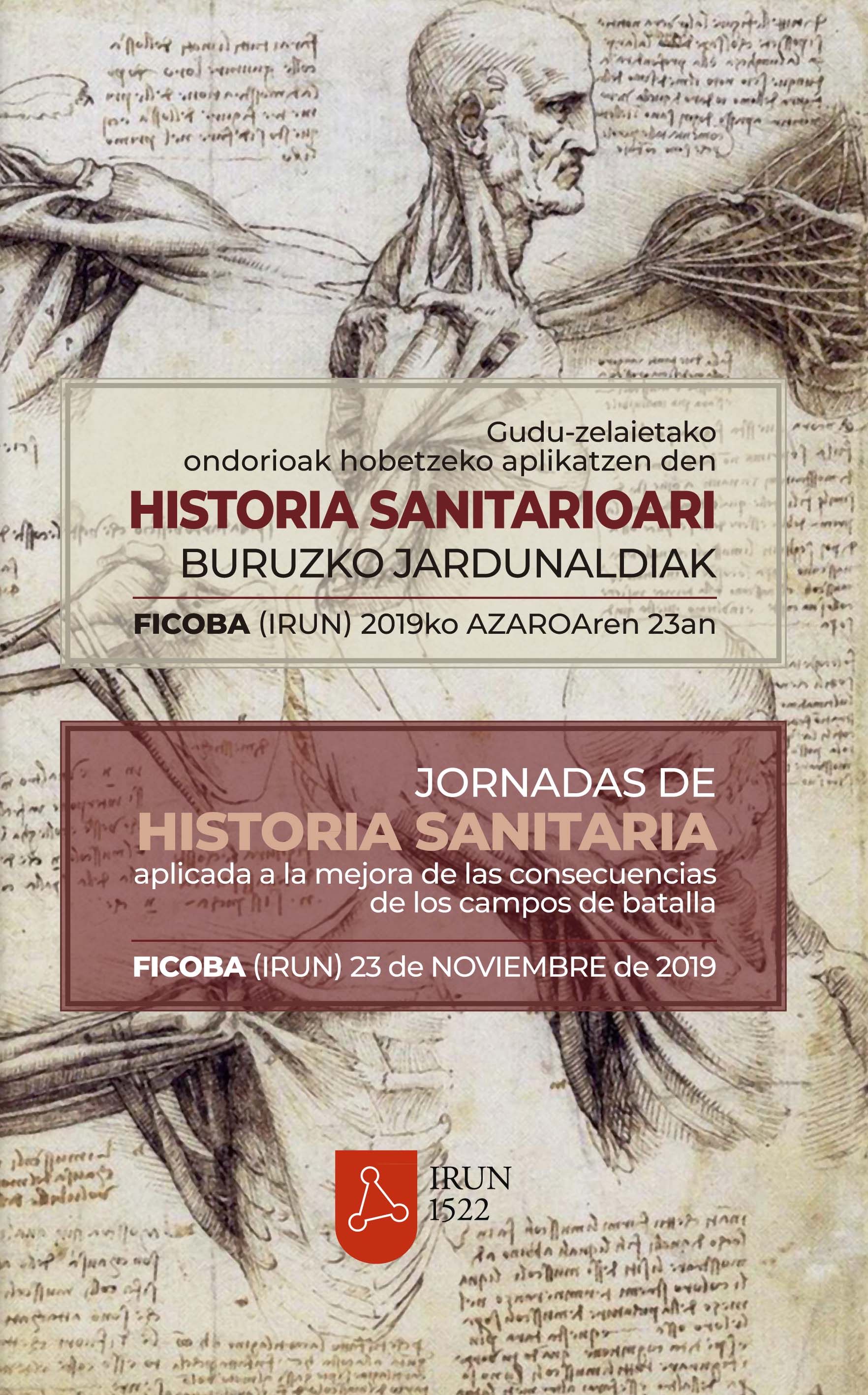 Irun_1522_jornadas_historia_sanitaria