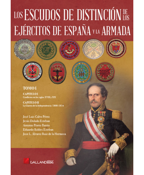 vvaa_escudos_de_distinción_ejercitos_de_españa_y_armada